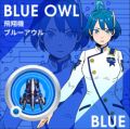 Aka to Blue Blue Cerny.jpg