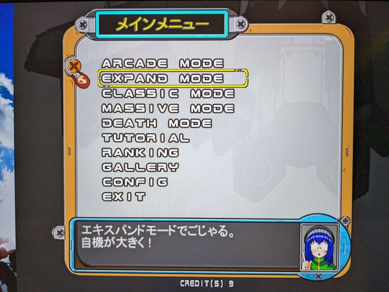 File:360 modes.jpg