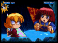 Thumbnail for version as of 04:16, 13 July 2020