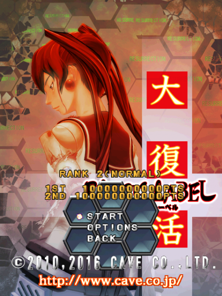 File:BLA title.png