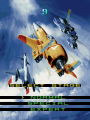 Thumbnail for version as of 21:16, 13 July 2024