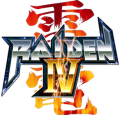 Thumbnail for version as of 22:29, 22 January 2021