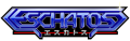 Logo eschatos.png