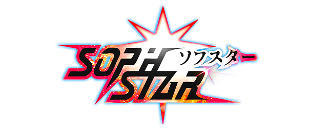 File:Logo sophstar.webp