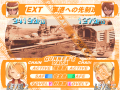 Thumbnail for version as of 20:55, 11 April 2021