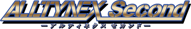 File:Alltynex Second Logo.png