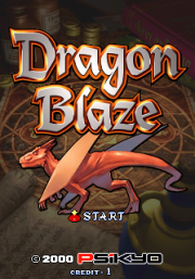 Dragonblaze titlescreen.png