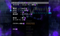 Thumbnail for version as of 18:43, 22 August 2021