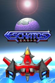Eschatos capsule.jpg