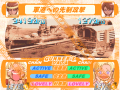 Thumbnail for version as of 21:10, 11 April 2021