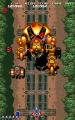 Daioh boss1 1UP.png