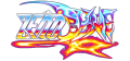 Thumbnail for version as of 21:46, 24 October 2023
