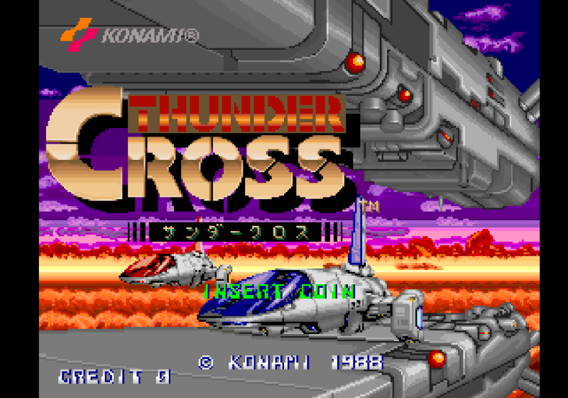 File:Thunder Cross title screen.png