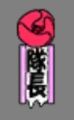 Thumbnail for version as of 14:29, 2 September 2025