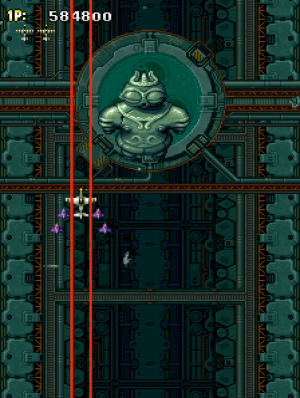 Strikers 1945 Doguu.png