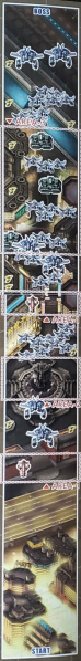 File:DojStage1map.png