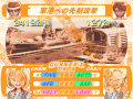 Thumbnail for version as of 21:08, 11 April 2021