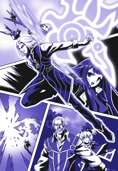 File:Stage 1 Clear.png