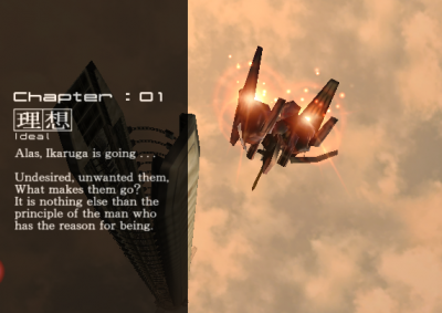 Chapter 1.png