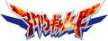 Thumbnail for version as of 19:30, 27 August 2020