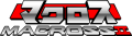 MacrossII logo.png