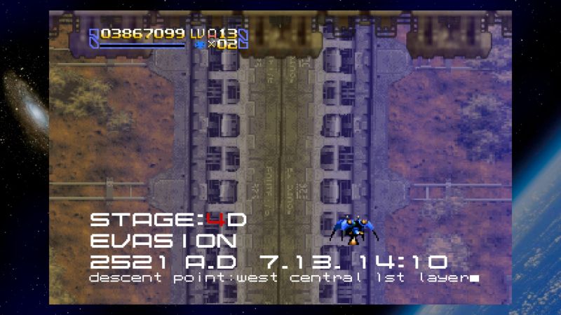 File:RS Stage4D.jpg