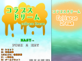 Thumbnail for version as of 11:50, 13 August 2025
