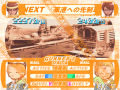Thumbnail for version as of 20:55, 11 April 2021