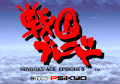 Thumbnail for version as of 16:06, 20 February 2023