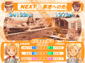 Thumbnail for version as of 21:02, 11 April 2021