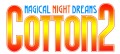 Thumbnail for version as of 02:41, 13 July 2020