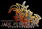 EXceed3rd-JPBP-Logo.png