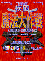 Thumbnail for version as of 17:34, 28 June 2020
