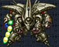Thumbnail for version as of 00:01, 31 December 2020