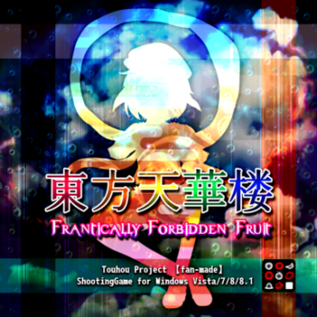 TenkarouCoverBG.png