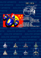 Thumbnail for version as of 05:12, 19 June 2026