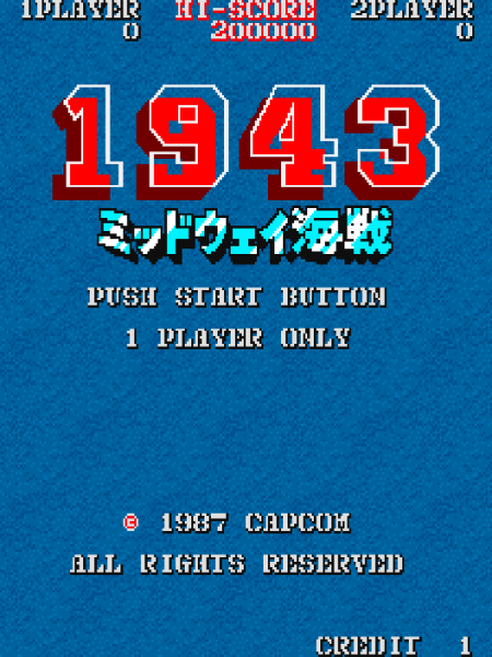 File:1943 title screen.png