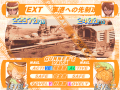 Thumbnail for version as of 20:53, 11 April 2021