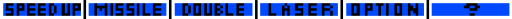 VsGradius power meter.png