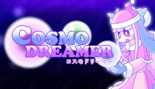 COSMODREAMERtitle.jpg
