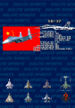 Thumbnail for version as of 05:12, 19 June 2026