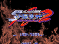 Thumbnail for version as of 21:07, 26 October 2023