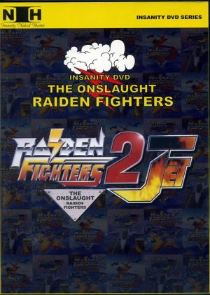 Raiden Fighters INH DVD.jpg