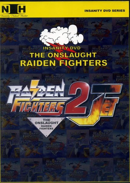 File:Raiden Fighters INH DVD.jpg