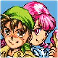 Thumbnail for version as of 12:24, 28 June 2020