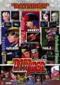 Thumbnail for version as of 23:16, 8 May 2021