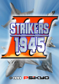 Thumbnail for version as of 10:24, 10 May 2026