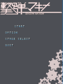 Thumbnail for version as of 21:03, 21 September 2024