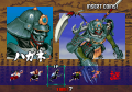Thumbnail for version as of 16:07, 20 February 2023