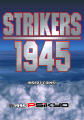 Thumbnail for version as of 12:16, 11 January 2022